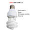 uOCHReptile-UVB-5-0-10-0-Lamp-Bulb-For-Turtle-Lizard-Snake-Lguanas-Heat-Calcium-Lamp.jpg