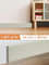 SoTH2M-Self-adhesive-Skirting-Line-3D-Wall-Sticker-Thickened-Anti-collision-Decoration-Strips-Bedroom-Living-Room.jpg