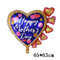 2sXrLarge-Standing-Mom-Happy-Birthday-Balloons-Foil-Balls-Inflatable-Father-Mother-Day-Wedding-Party-Decor-Kids.jpg