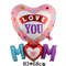 268yHappy-Mother-s-Day-Foil-Helium-Balloons-Set-Love-Balloon-Mothers-Day-Mom-Birthday-Party-Decorations.jpg