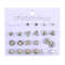 Z7d6IPARAM-Variety-Simulation-Pearl-Crystal-Stud-Earrings-Set-Fashion-Fashion-Statement-Geometric-Female-Earrings-2020-Jewelry.jpg