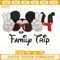 Family Trip 2024 Mickey Machine Embroidery Designs, Disney Mickey Head Embroidery Design Files.jpg