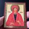 St Neonilla Martyr