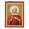Saint Stephanie of Damascus
