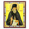 Saint Stephen of Vyatka.