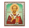 St John Chrysostom