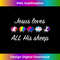 KR-20240111-9940_LGBTQ Pride Month Ally Rainbow Flag Sheep Jesus Christian 2623.jpg