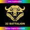 Buffalo 32 Battalion South African Army Tank Top - Artistic Sublimation Digital File