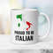 Patriotic-Italian-Mug-Proud-to-be-Italian-Gift-Mug-with-Italian-Flag-Independence-Day-Mug-Travel-Family-Ceramic-Mug-01.png