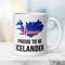 Patriotic-Icelander-Mug-Proud-to-be-Icelander-Gift-Mug-with-Icelander-Flag-Independence-Day-Mug-Travel-Family-Ceramic-Mug-01.png
