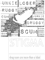 Stigma - Drug users are more than a label .png