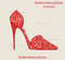 High heel embroidery design by EmbroideryZone.jpg
