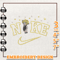 Nike Meliodas Anime Embroidery Design, Nike Anime Embroidery Design.png