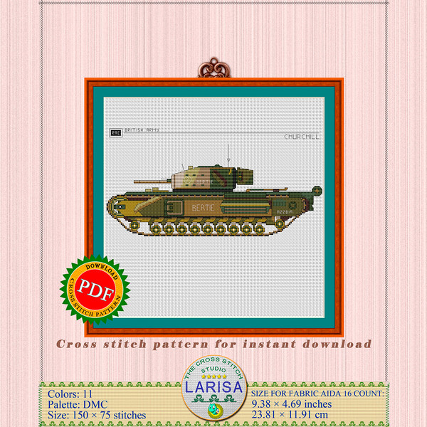 British Infantry Tank Embroidery Chart