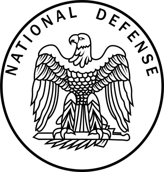 NATIONAL DEFENSE PATCH VECTOR FILE.jpg