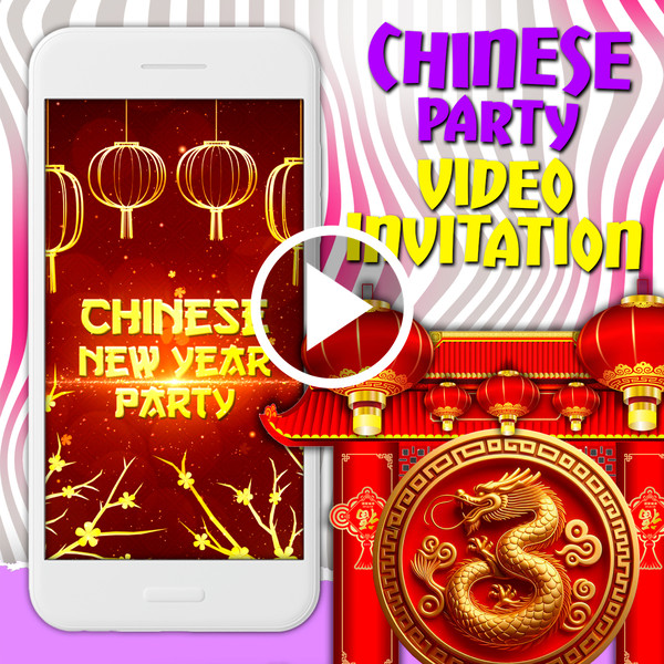 Chinese-New-Year-video-invitation.jpg