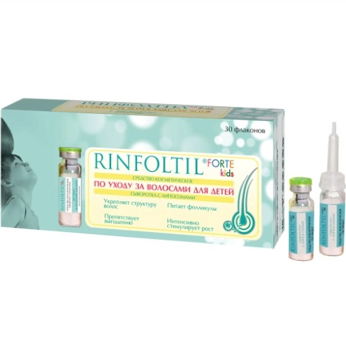 Rinfoltil kids Forte Serum hypoallergenic with liposomes for children 30pcs