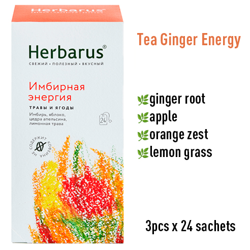 Herbarus tea Ginger Energy3pcs x 24 sachets