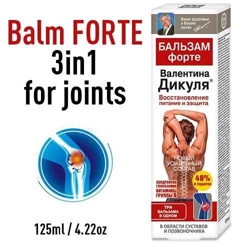 Valentin Dikul Forte Joint Balm 125ml / 4.22oz