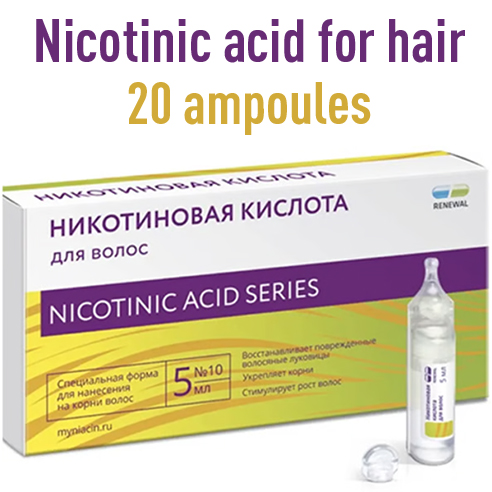 Renewal Nicotinic acid for hair 5ml x 20pcs