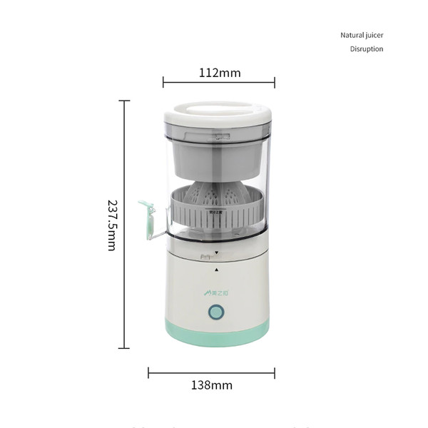 https://www.inspireuplift.com/resizer/?image=https://cdn.inspireuplift.com/uploads/images/seller_products/1655726681_wirelessportableelectricjuicer7.png&width=600&height=600&quality=90&format=auto&fit=pad