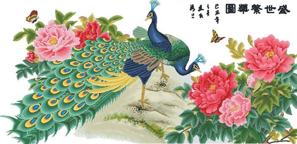 Peacocks — копия.jpg