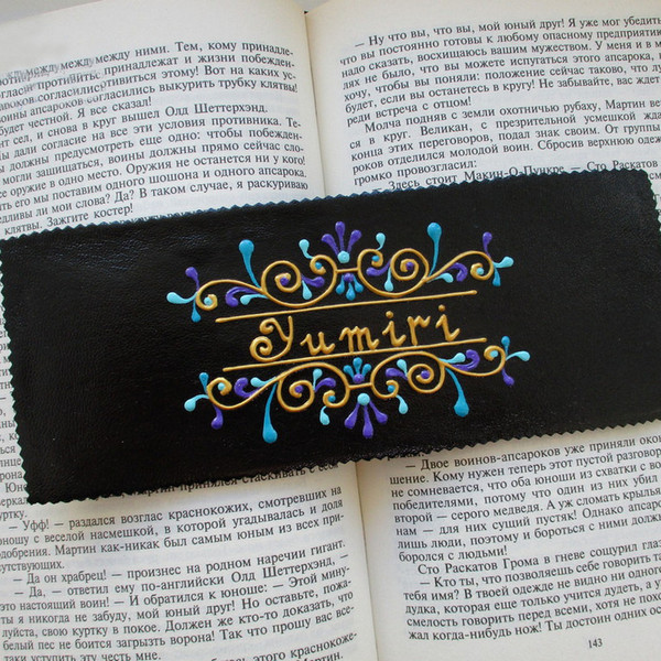 Mandala Debossed Leather Bookmark with Cricut Maker - Tried & True