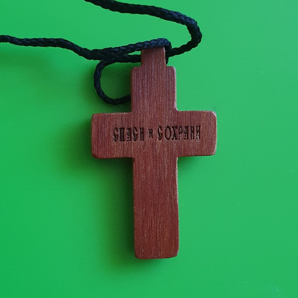 Cross-crucifix (2).jpg