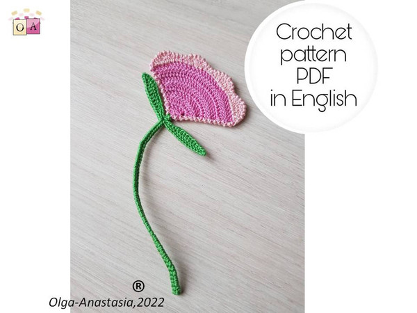 rochet_flower_pattern_decor (3).jpg