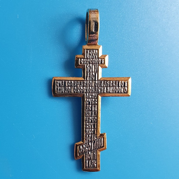 orthodox-cross (4).jpg