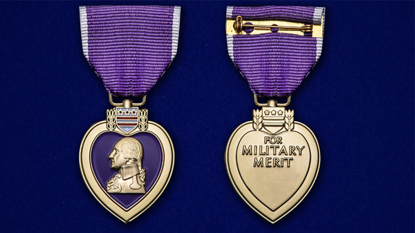 medal-purpurnoe-serdtse-04.1600x1600.jpg