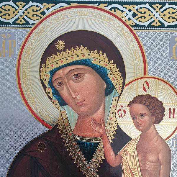 Nurturer-of-children-mother-of-god-icon-image (2).jpg