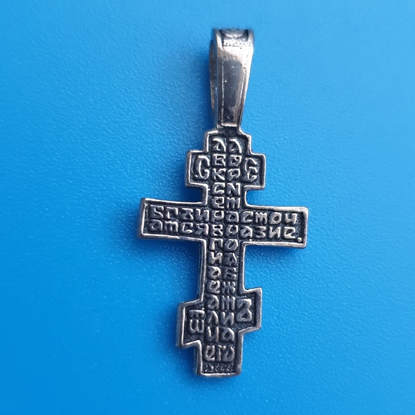 orthodox-silver-cross-buy (4).jpg