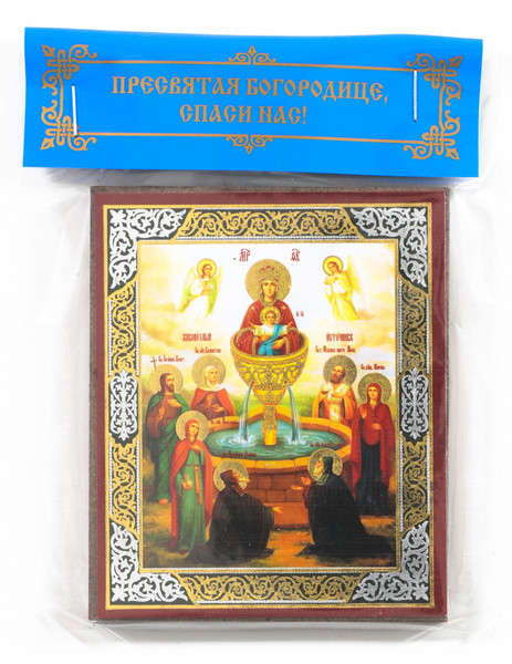 the-life-giving-source-orthodox-icon.jpg