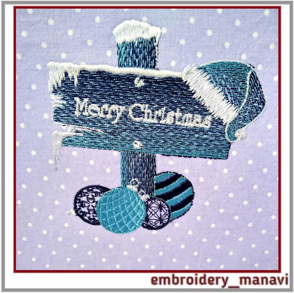 Digital-machine-embroidery-design-Christmas-card