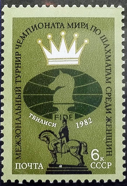 vintage-postage-stamp-set.jpg