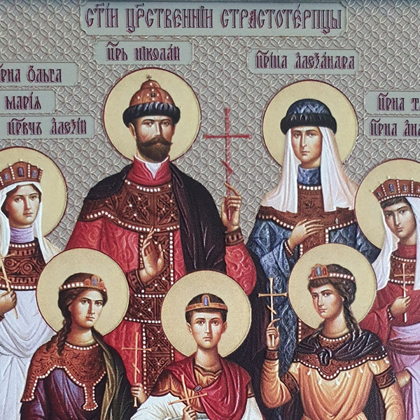 The-Romanov-family-wooden-icon (2).jpg