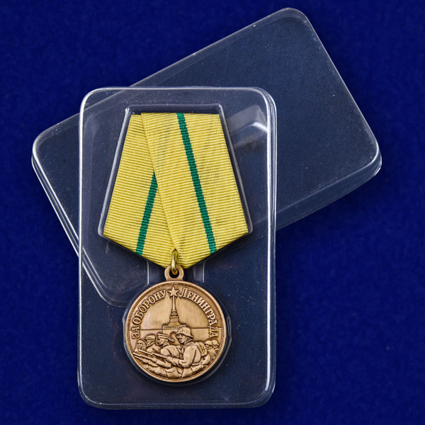 kopiya-medali-za-oboronu-leningrada-mulyazh-38.1600x1600.jpg