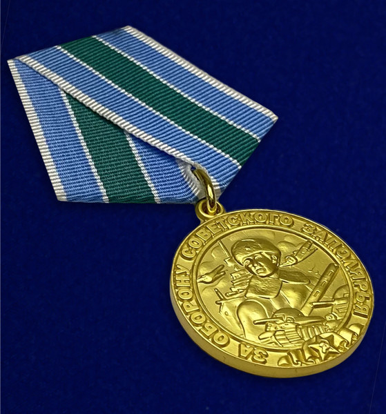 kopiya-medali-za-oboronu-sovetskogo-zapolyarya-mulyazh-4.1600x1600.jpg