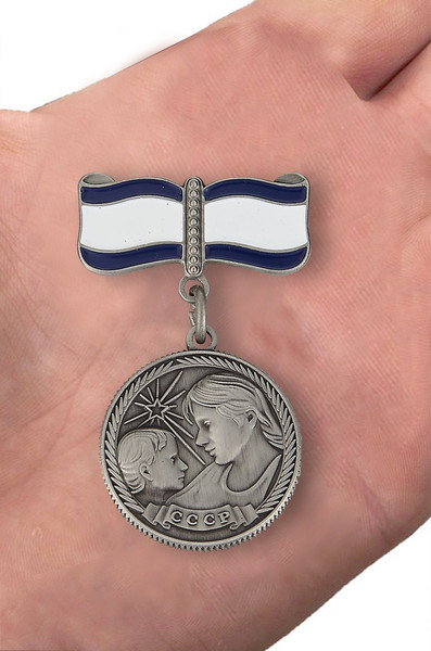 medal-materinstva-sssr-1-stepeni-7.1600x1600.jpg