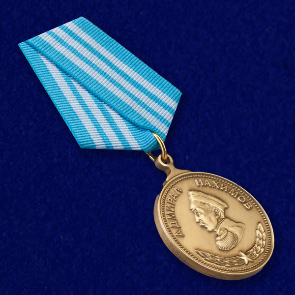kopiya-medali-nahimova-14.1600x1600.jpg