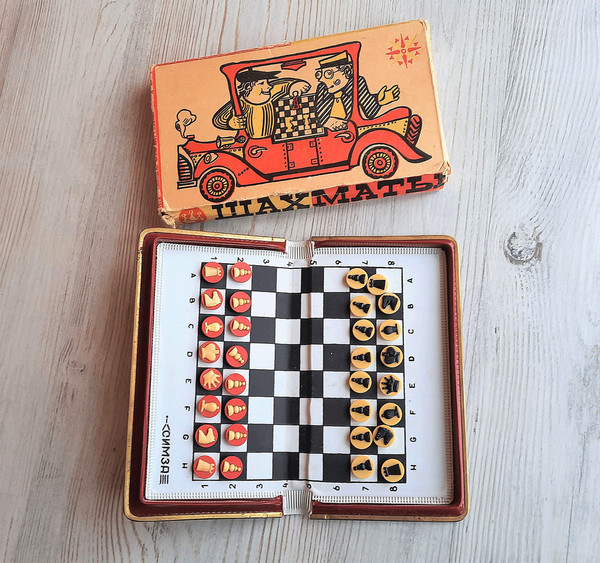 simza magnetic chess game