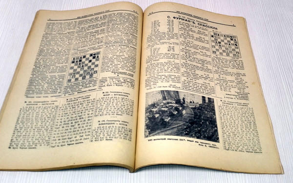 vintage-chess-books.jpg
