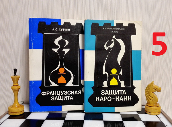 kasparov-chess-debuts.jpg