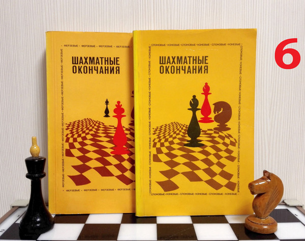 Chess book advice : r/chess
