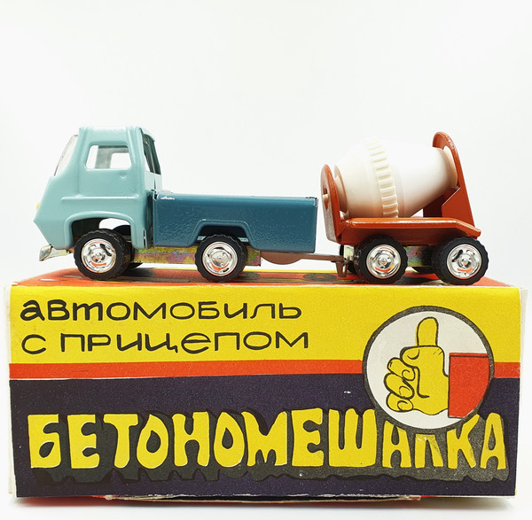 1 Vintage USSR Tin Toy Car Truck mixer with trailer 1980s.jpg