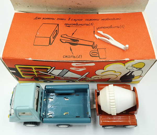 11 Vintage USSR Tin Toy Car Truck mixer with trailer 1980s.jpg