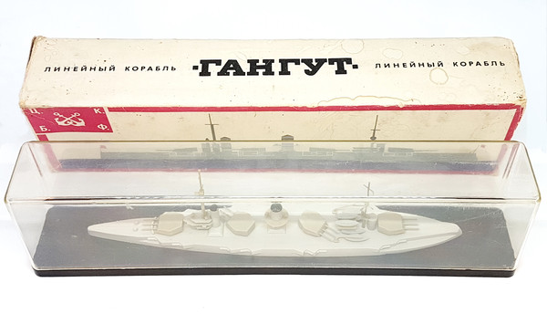 11 Vintage USSR diecast Ship model Line ship Battleship GANGUT 1970s.jpg