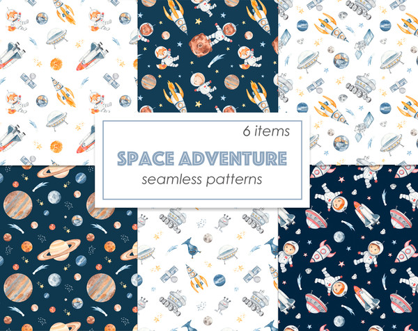 1 Space adventure watercolor seamless pattern копия.jpg