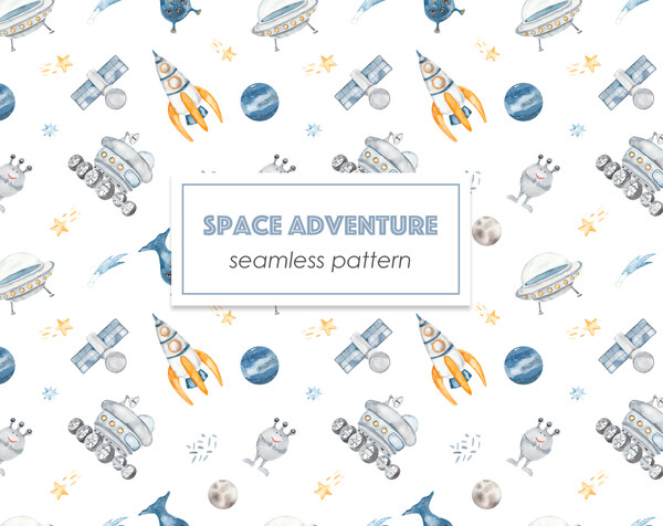 7 Space adventure watercolor seamless pattern копия.jpg